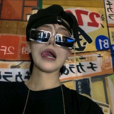 广南FurryQQ群介绍